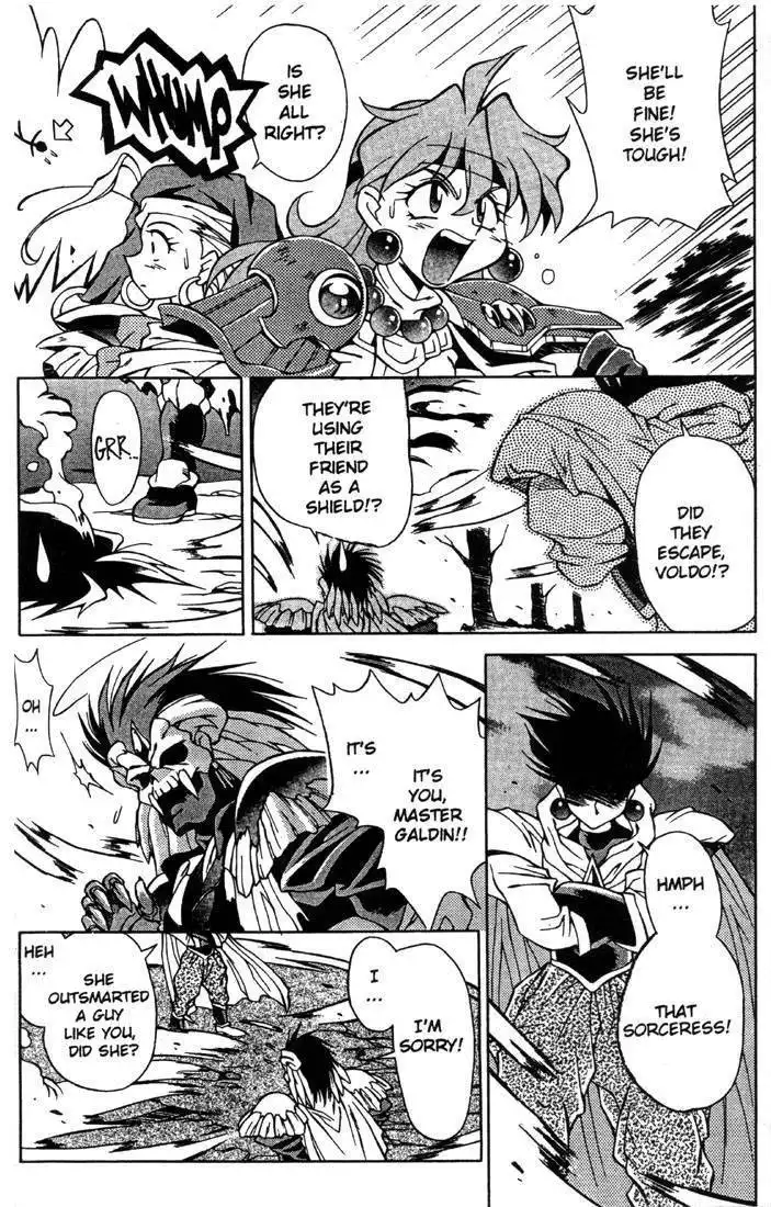 Slayers Special Chapter 5 15